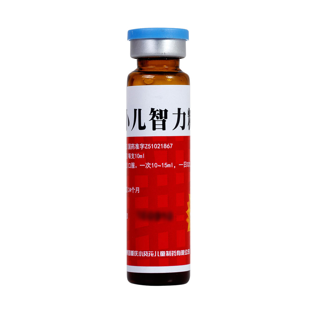 开窍益智，调补心肾，滋养安神。用于心肾不足，痰浊阻窍所致小儿多动，少语，烦躁不安，神思涣散，少寝健忘，潮热盗汗：儿童多动症见上述症候者。 4