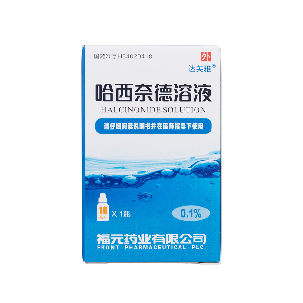 接触性湿疹、异位性皮炎、神经性皮炎、面积不大的银屑病、硬化性萎缩性苔藓、扁平苔藓、盘状红斑性狼疮、脂溢性皮炎（非面部）肥厚性瘢痕。 4