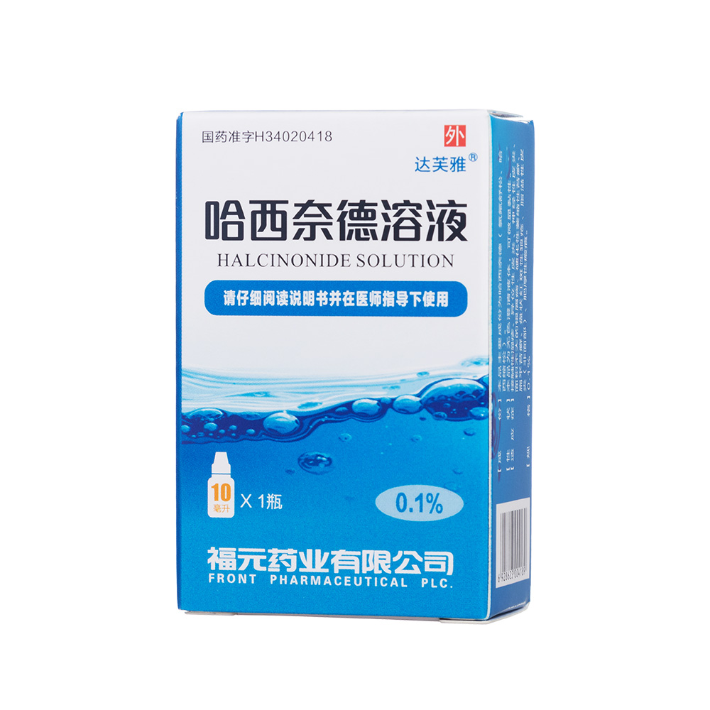 接触性湿疹、异位性皮炎、神经性皮炎、面积不大的银屑病、硬化性萎缩性苔藓、扁平苔藓、盘状红斑性狼疮、脂溢性皮炎（非面部）肥厚性瘢痕。 3