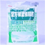 复方板蓝根颗粒(太极)