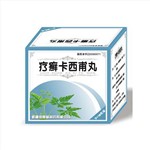 疗癣卡西甫丸(维阿堂)
