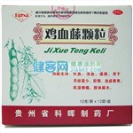 鸡血藤颗粒(科晖)
