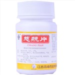 慈航片