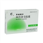 阿昔洛韦胶囊(天诚昔尔)