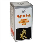 健步强身丸