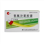 氧氟沙星胶囊(万福星)