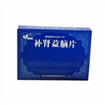 补肾益脑片(灵泰)
