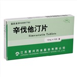 辛伐他汀片