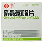 磷酸氯喹片(天平)