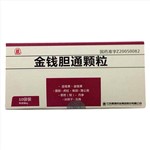 金钱胆通颗粒