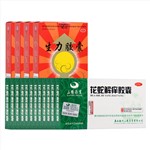 特禀女体质套餐