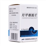 羟甲烟胺片