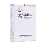 复方皂矾丸