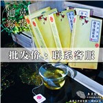 本草拾遗品牌唐方通窍茶12袋装