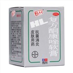 复方酮康唑软膏