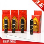 18.古圣堂印度神油GOD OIL（印度原装进口版本）