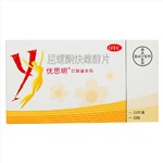 屈螺酮炔雌醇片(优思明)OTC