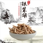 高端原生态植物药材精选银柴胡100g