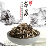 高端原生态植物药材精选紫苏梗250g