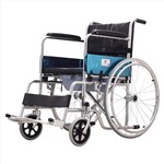 大洋座便轮椅DY02608-46