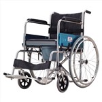 大洋轮椅DY02609-46