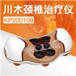 颈椎治疗仪KP200108(川木)