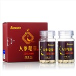 益诺人参皂苷压片糖果 人参皂甙粉rh2rg3  买2送1