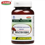 天然皇健 破壁灵芝孢子粉胶囊300mg×60粒 增强免疫力