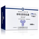 柳栎浸膏胶囊(优克龙)