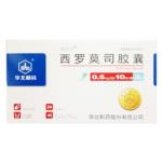 西罗莫司胶囊(华北制药)