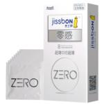 杰士邦零感避孕套 超薄中的超薄 日本制
