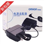 欧姆龙电子血压计电源适配器