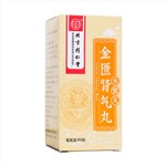 金匮肾气丸(同仁堂)(水蜜丸)