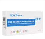 丙型肝炎病毒抗体(hcv)检测试纸