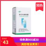 扶正化瘀胶囊(双海)
