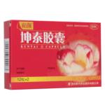 和颜 坤泰胶囊 0.5g*24s
