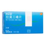 拉莫三嗪片(利必通)