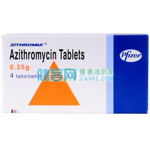 阿奇霉素片希舒美