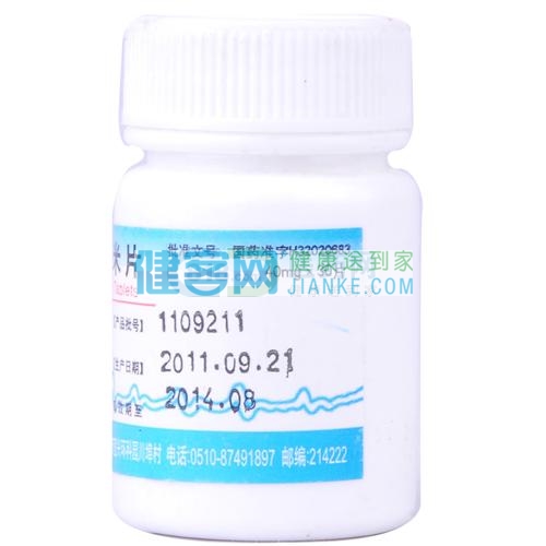 心律失常:与地高辛合用控制慢性心房颤动和/或心房扑动时的心室率