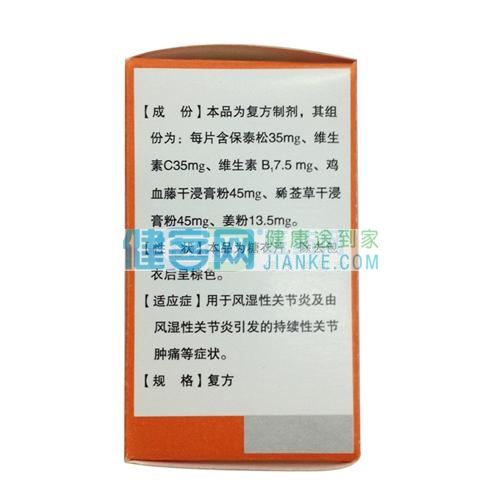 产品图库