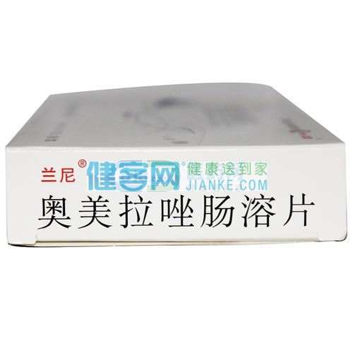 适用于胃溃疡、十二指肠溃疡、应激性溃疡、反流性食管炎和卓一哎综合症（胃泌素瘤）。 2