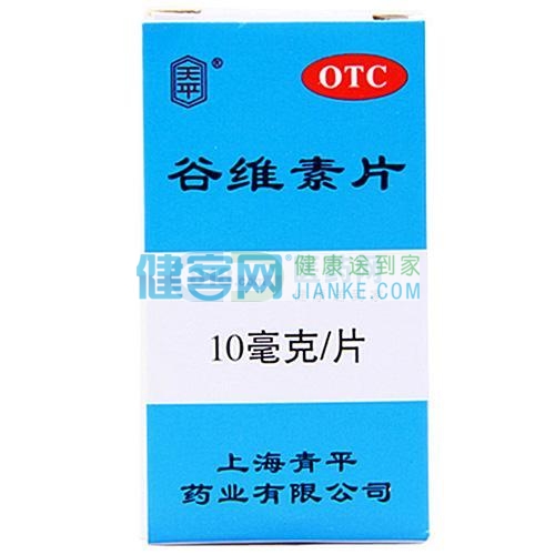 本品用于镇静助眠，如神经官能症、月经前期紧张症、更年期综合征的辅助治疗。 1