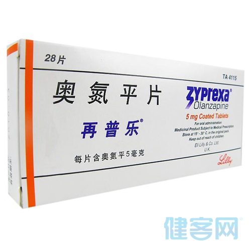 奥氮平片再普乐