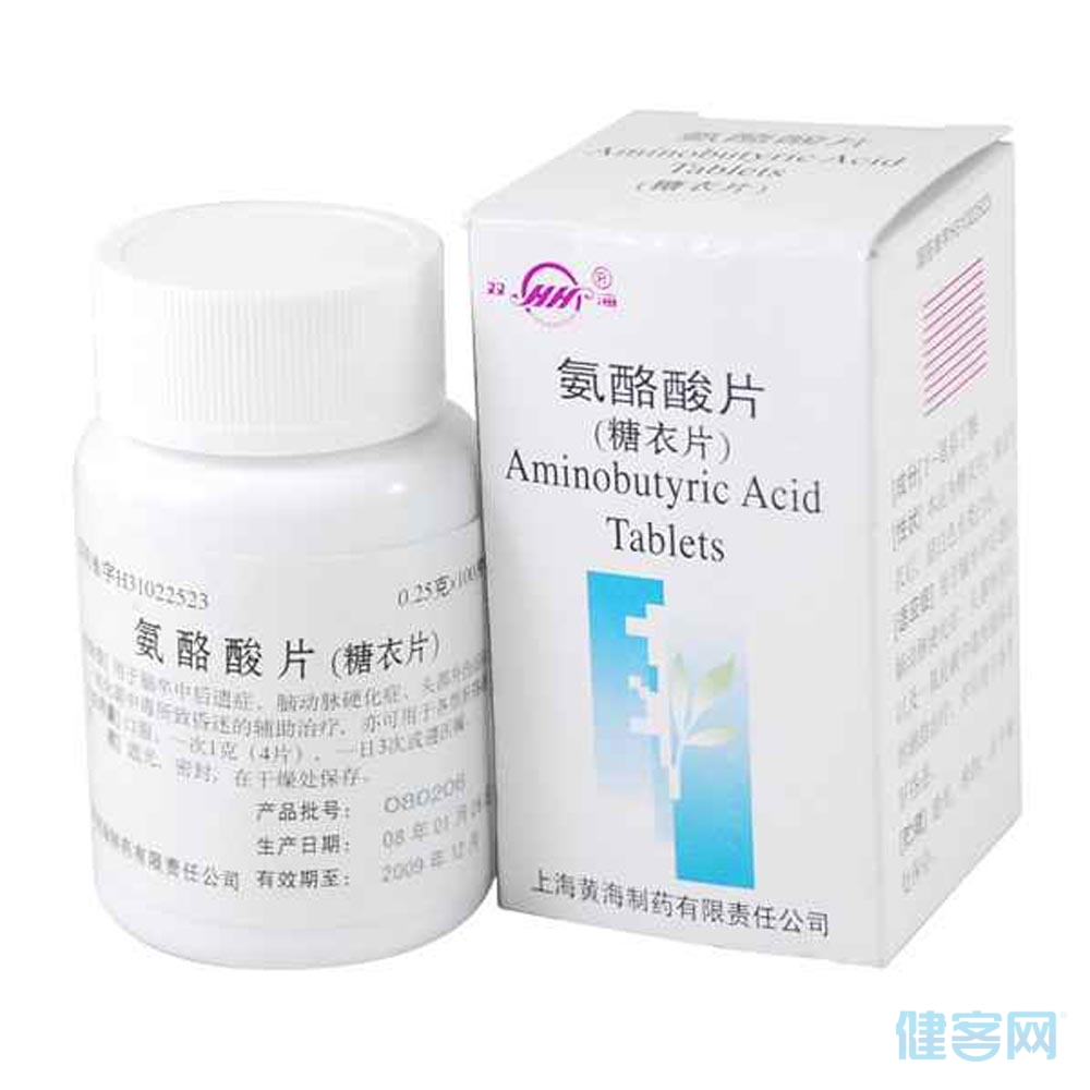 氨酪酸片