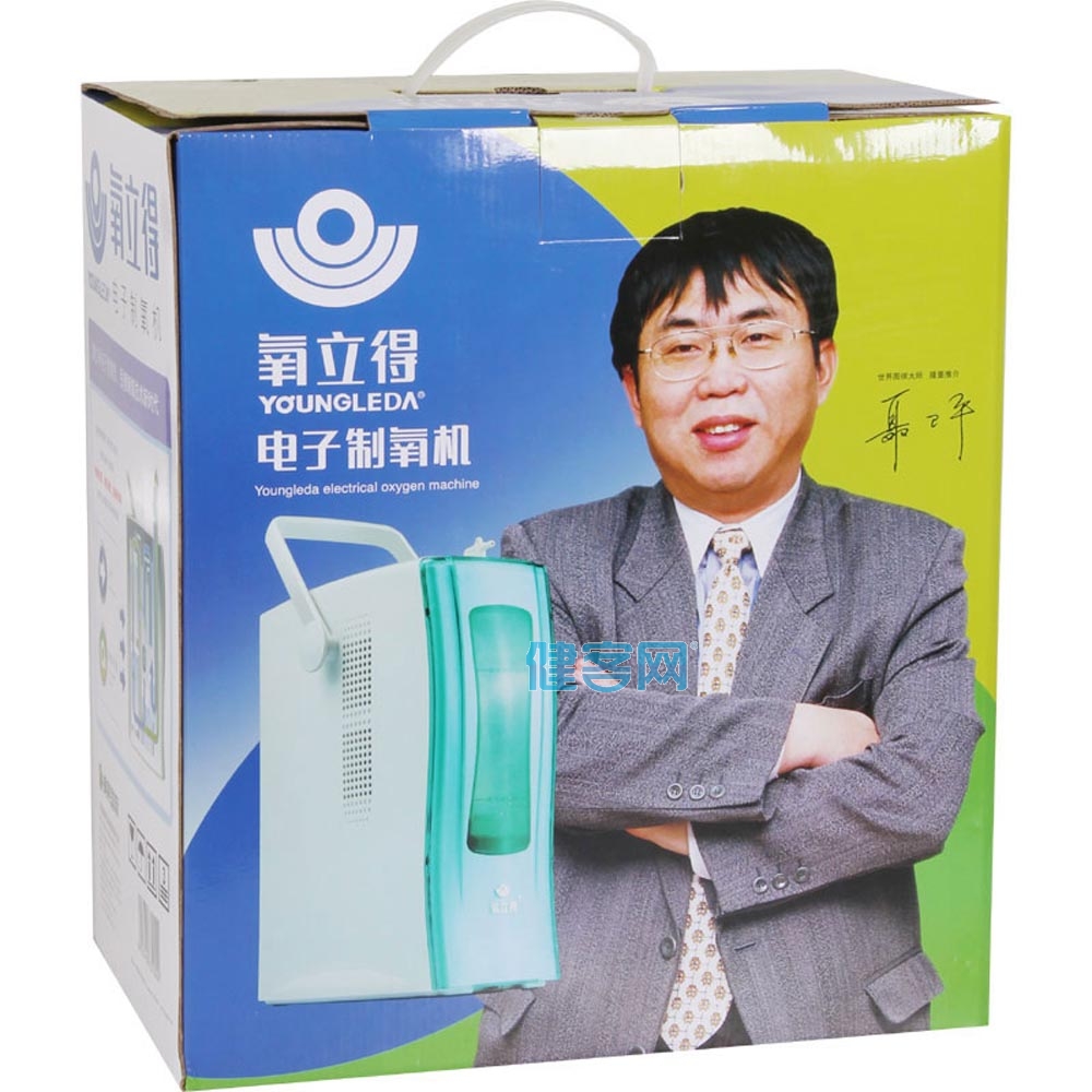 氧立得-电子制氧机(yld-a3000型)