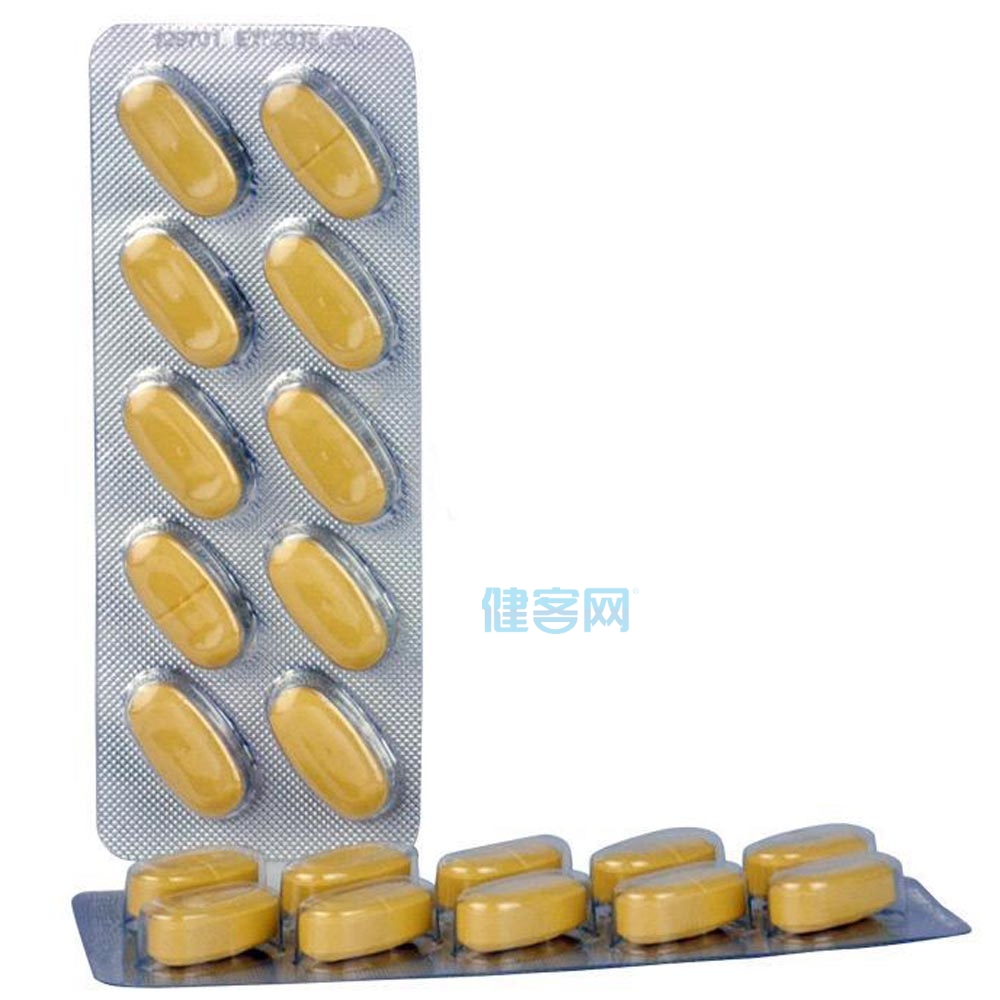 复合维生素片爱乐维