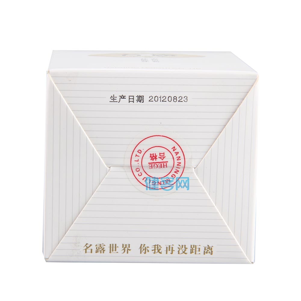 名露腋臭露ii