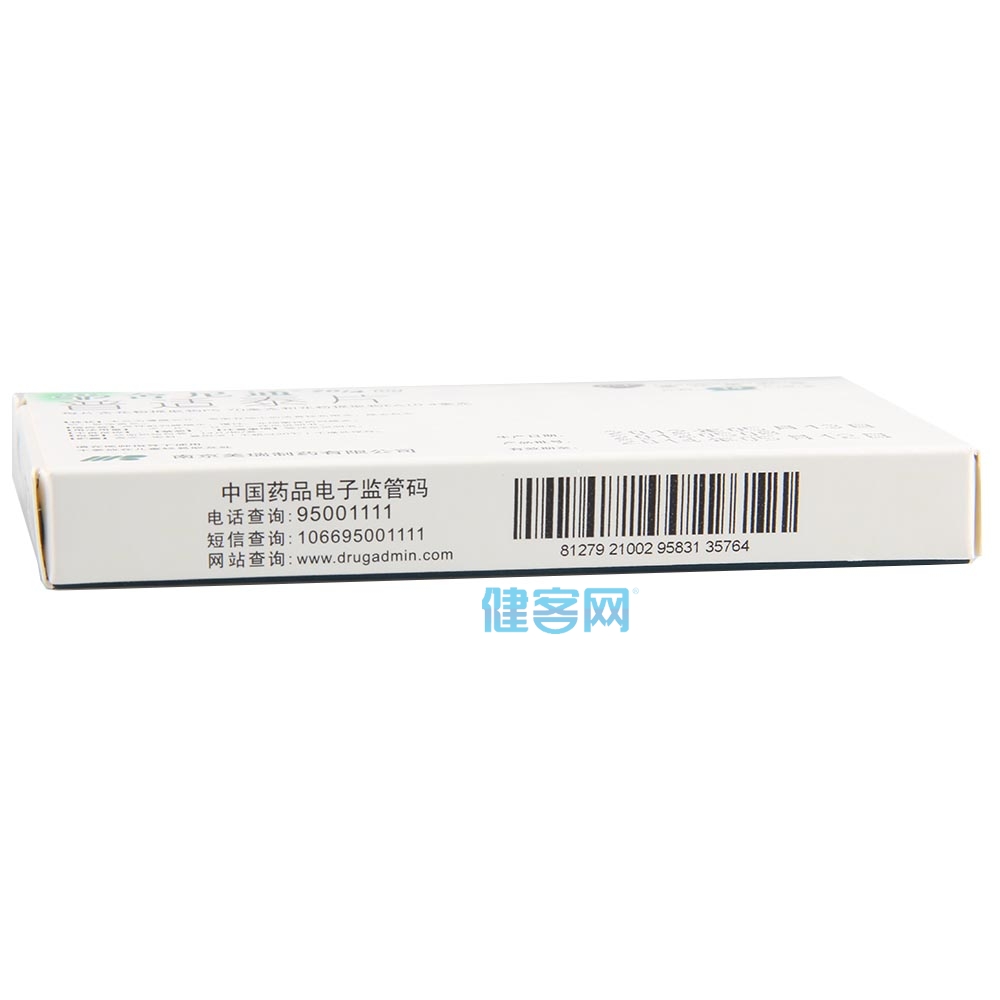 普适泰片(舍尼通)