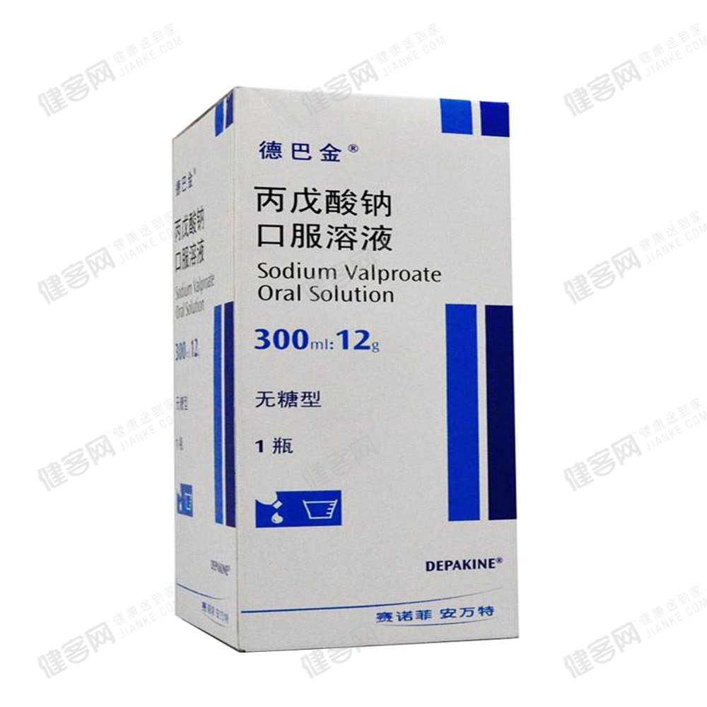08-戊巴比妥的鉴别及含量测定 09-戊巴比妥的鉴别及含量测定-学路网-