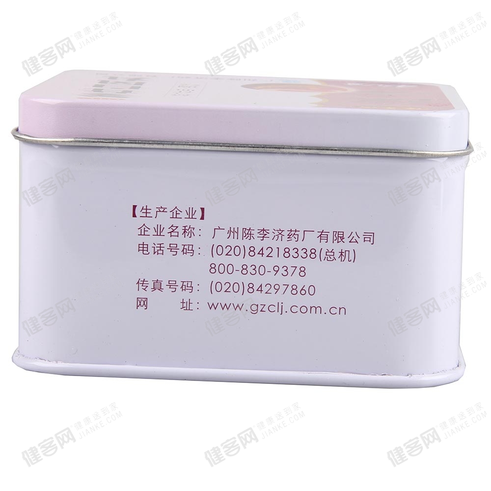 参茸白凤丸(陈李济)